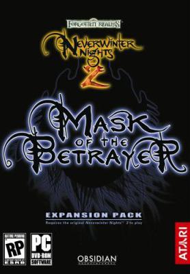 无冬之夜2:背叛者的面具 Neverwinter Nights 2: Mask of the Betrayer